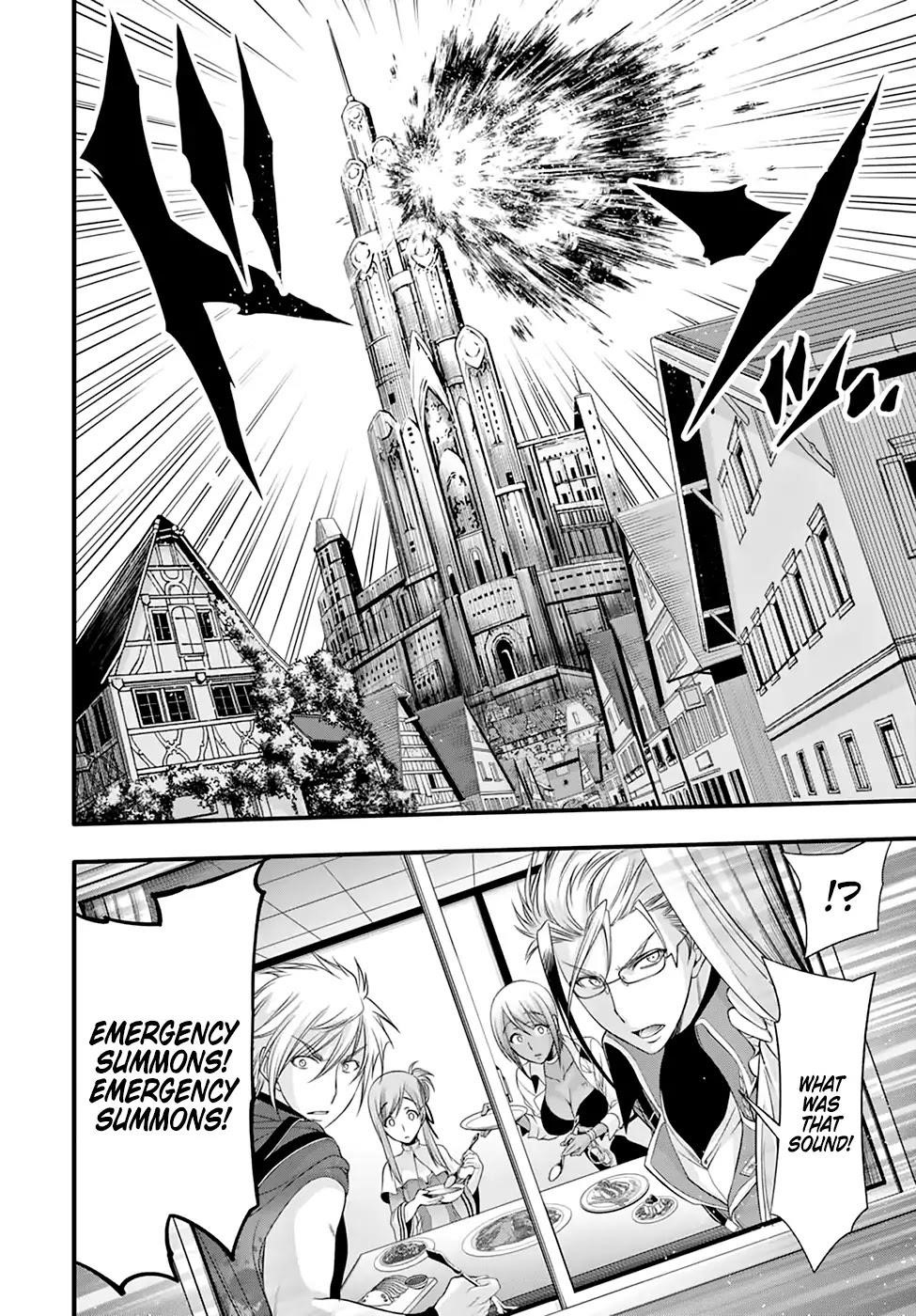 Plunderer Chapter 38 - Page 38