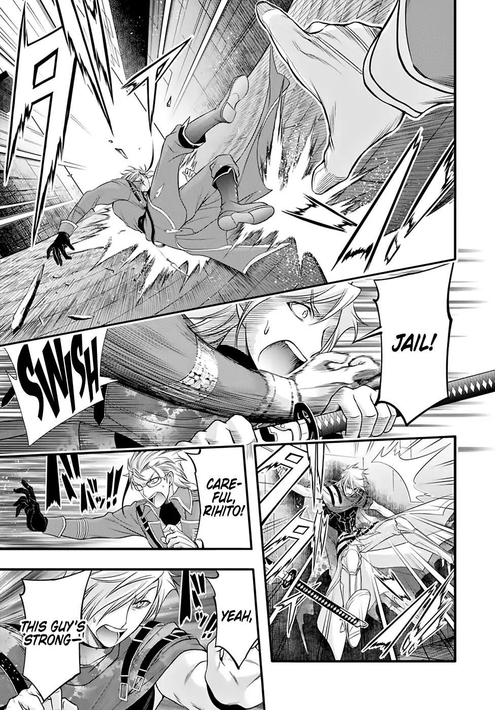 Plunderer Chapter 38 - Page 41