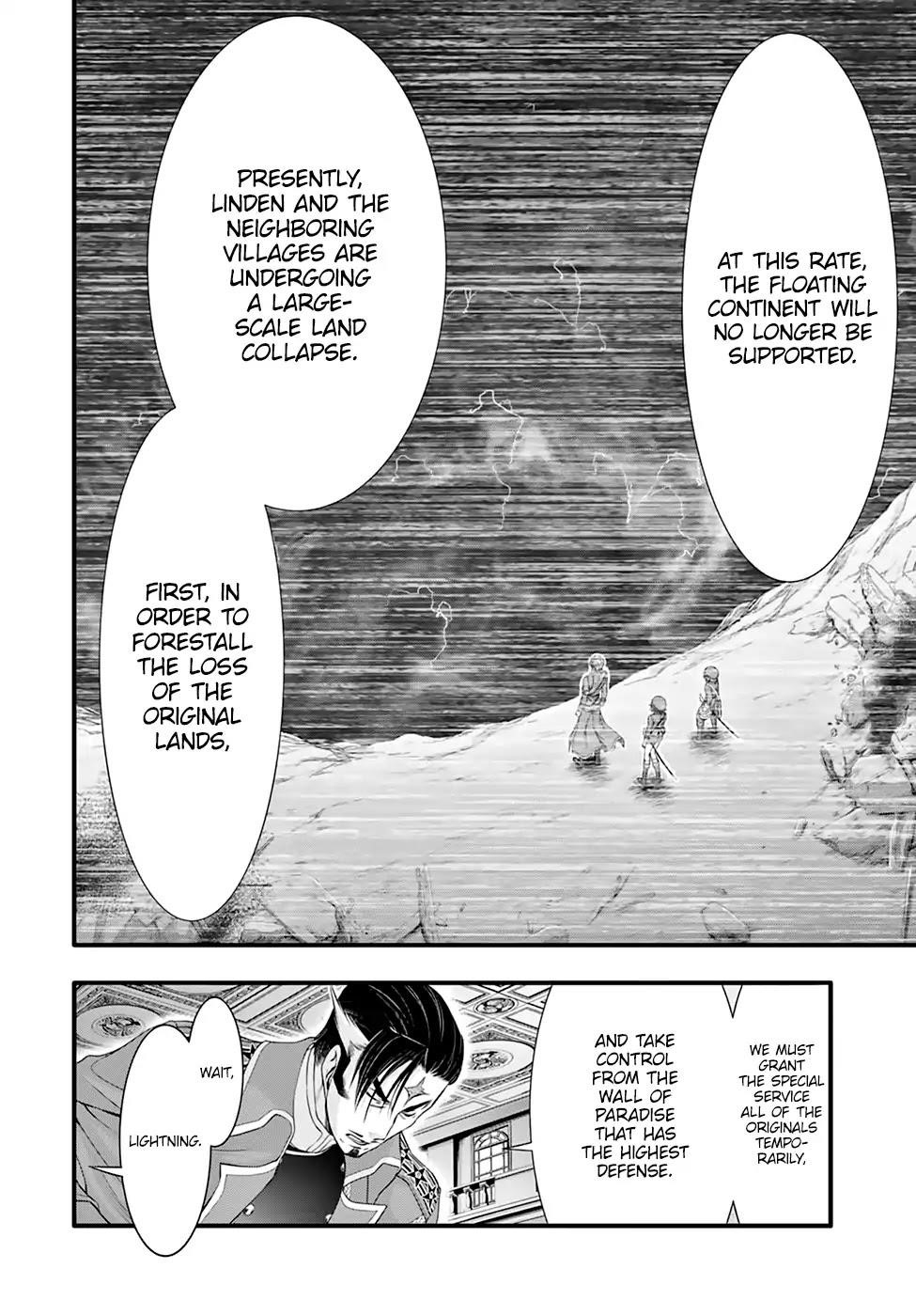 Plunderer Chapter 38 - Page 5