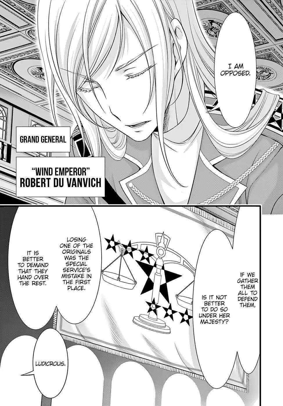 Plunderer Chapter 38 - Page 6