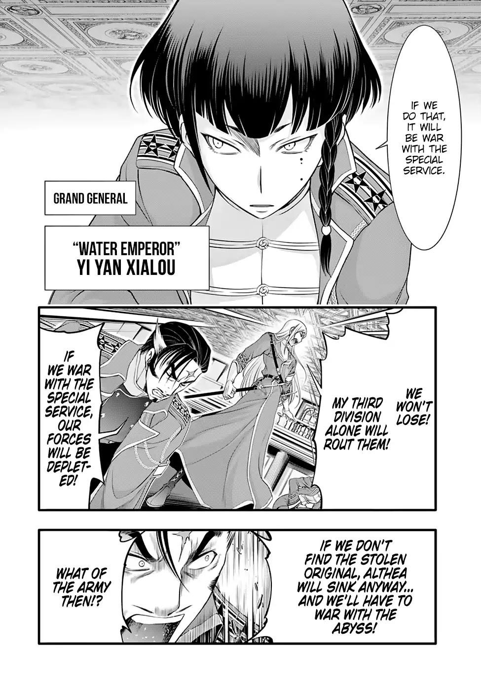 Plunderer Chapter 38 - Page 7