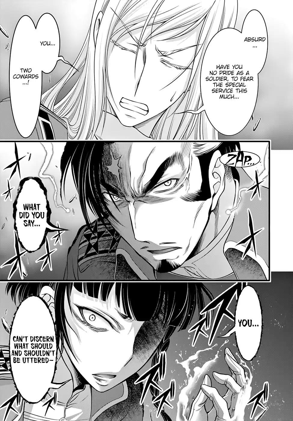 Plunderer Chapter 38 - Page 8