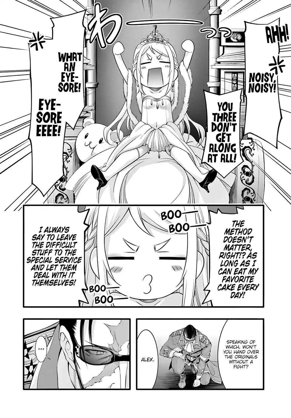 Plunderer Chapter 38 - Page 9