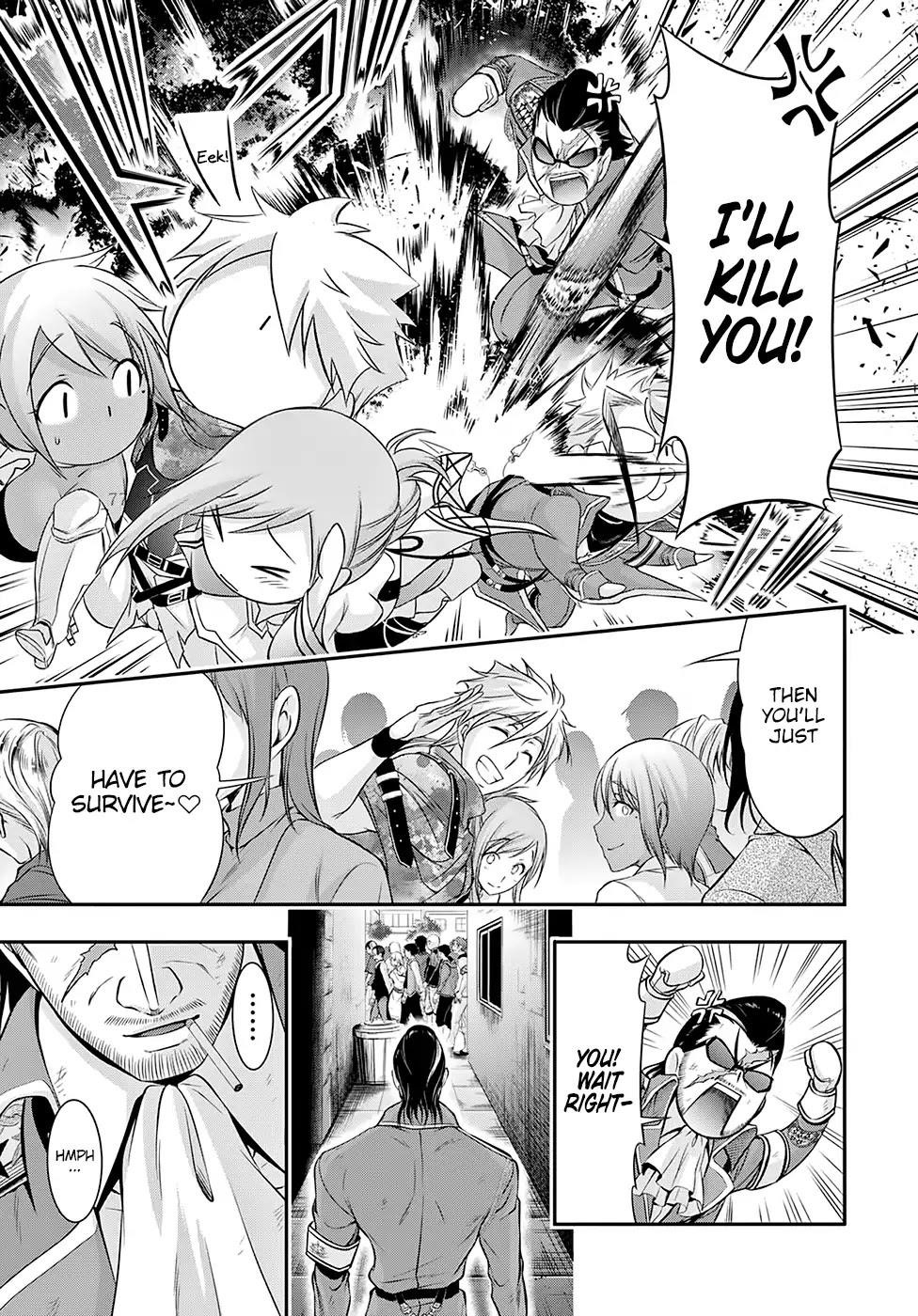 Plunderer Chapter 39 - Page 17