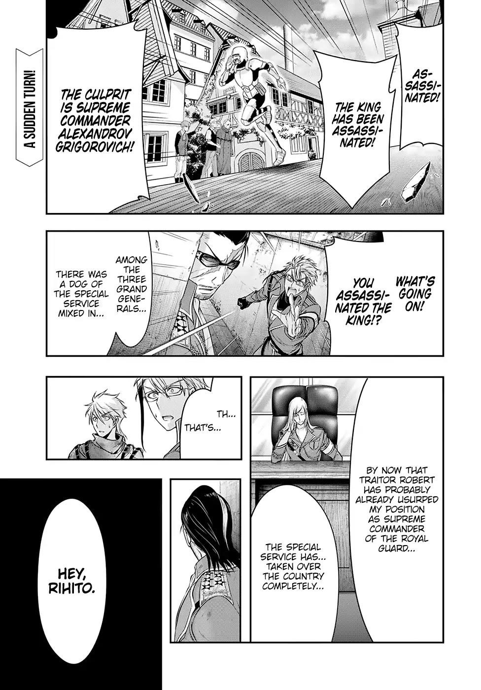 Plunderer Chapter 39 - Page 2