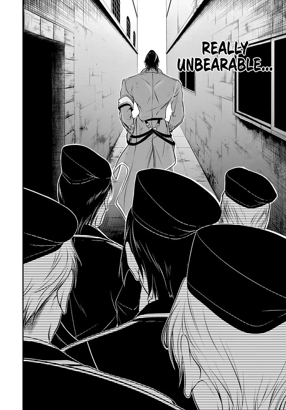 Plunderer Chapter 39 - Page 20
