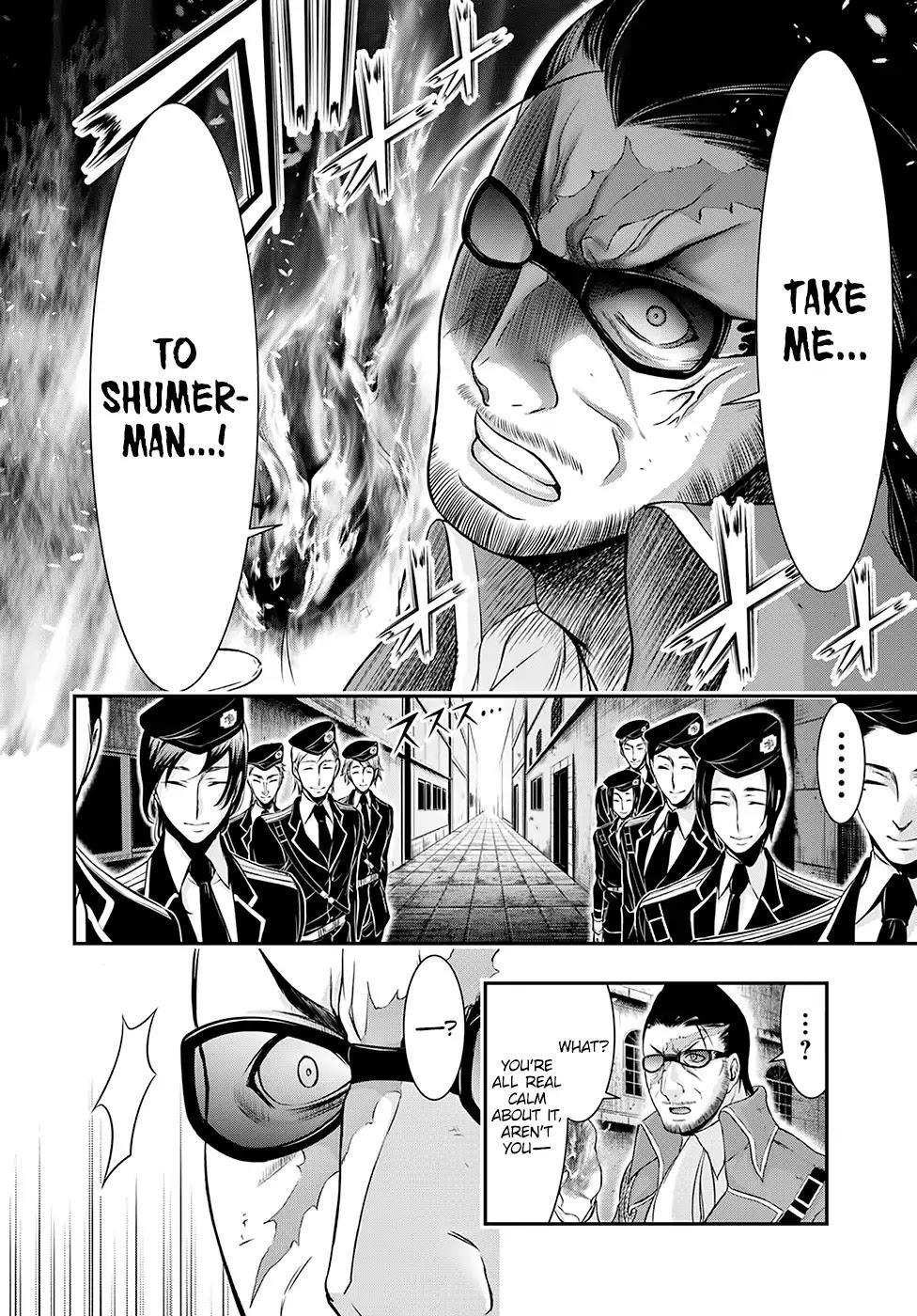 Plunderer Chapter 39 - Page 22