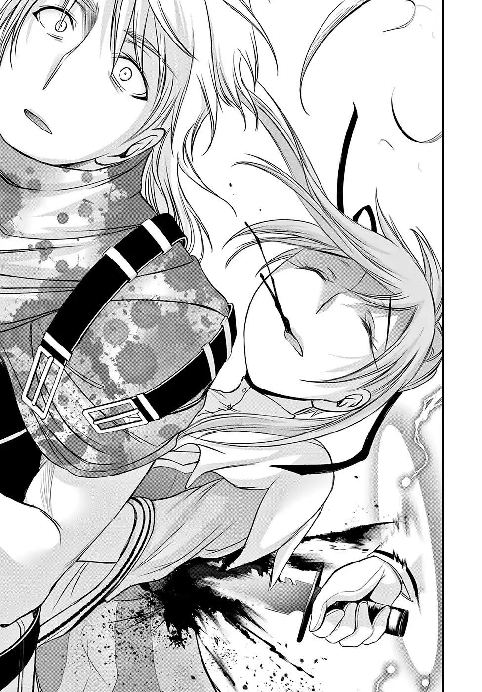 Plunderer Chapter 39 - Page 32