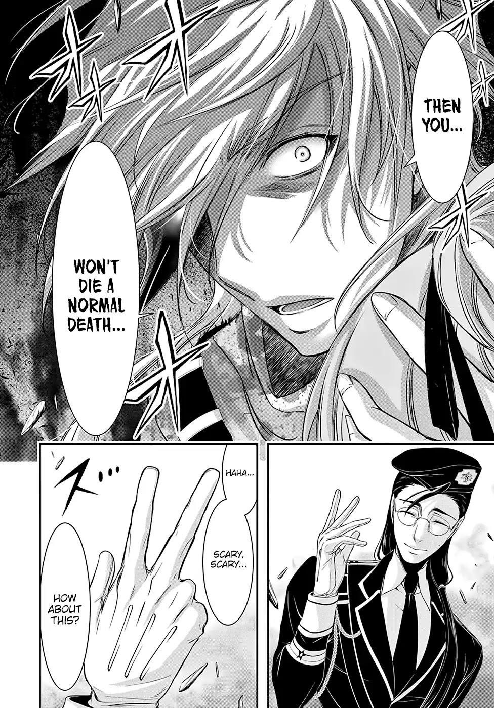 Plunderer Chapter 39 - Page 35