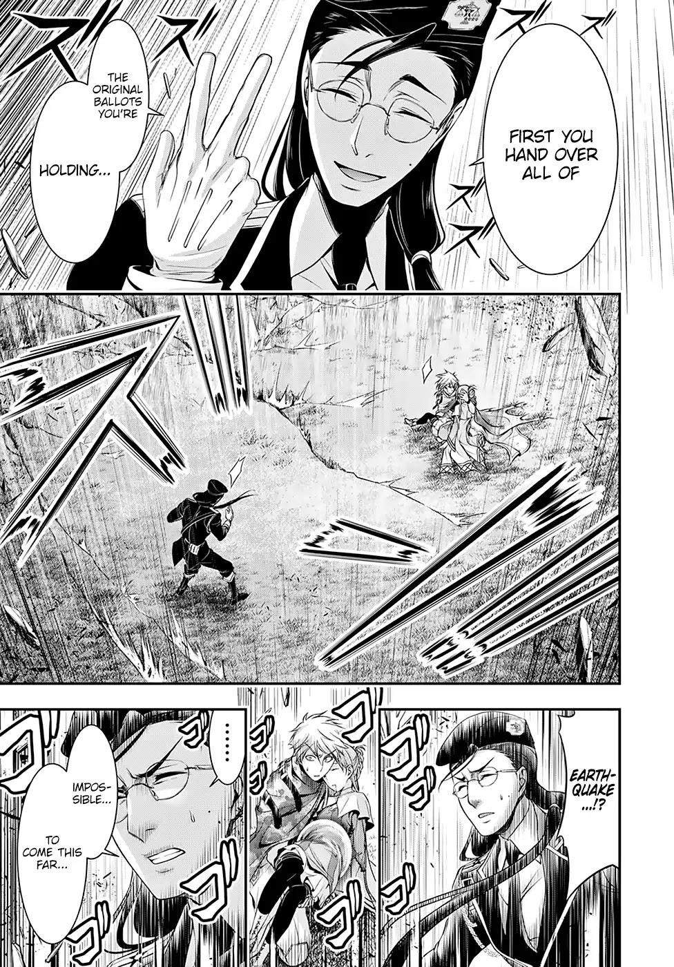 Plunderer Chapter 39 - Page 36