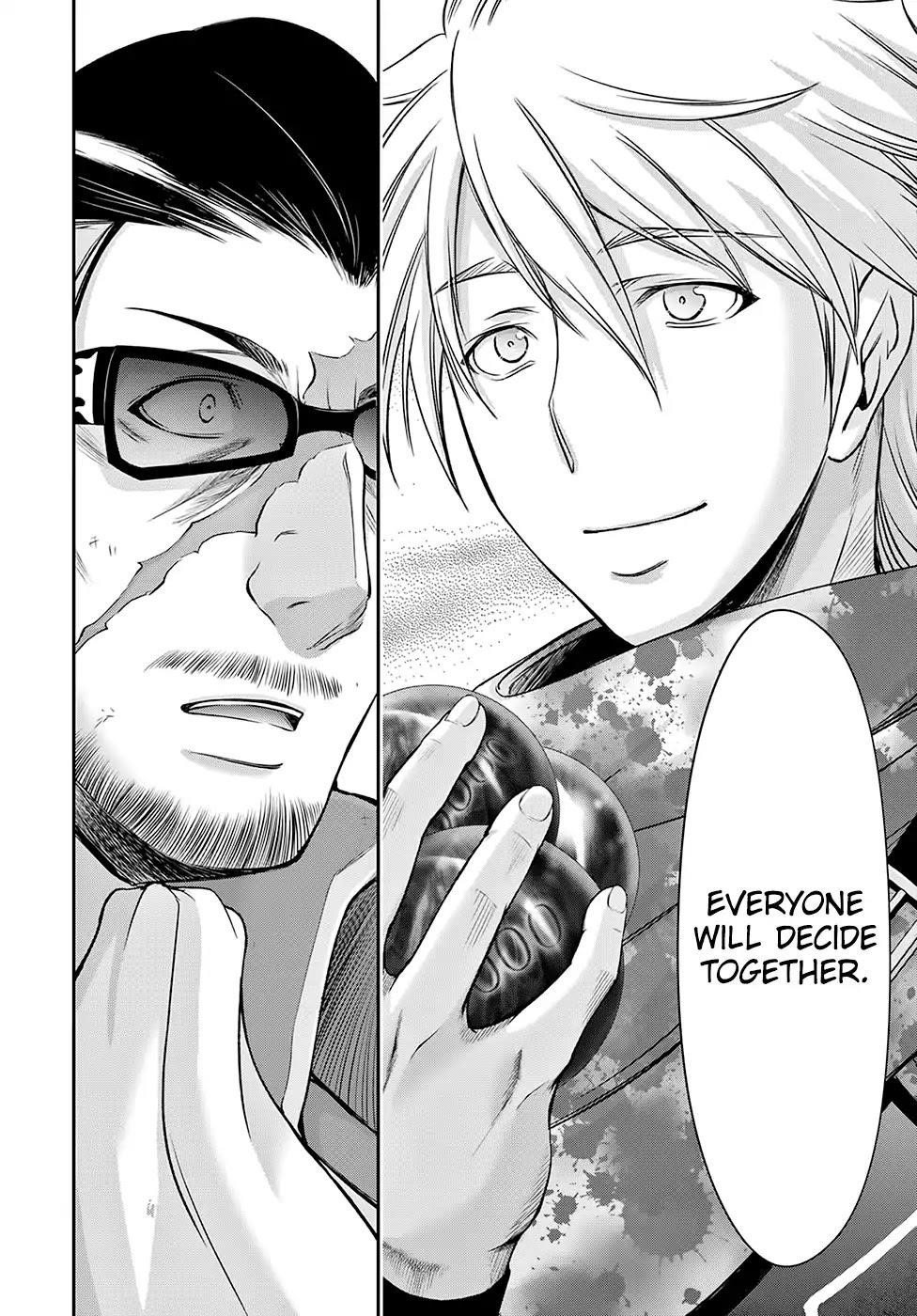 Plunderer Chapter 39 - Page 5