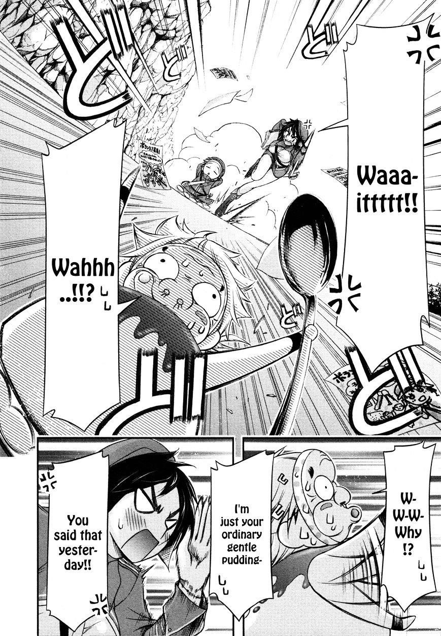 Plunderer Chapter 4 - Page 12