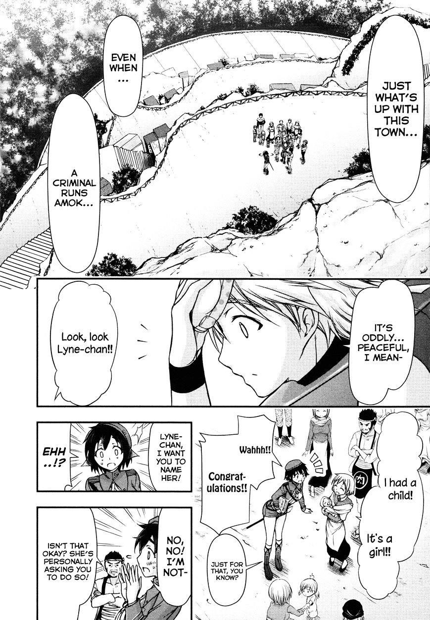 Plunderer Chapter 4 - Page 18