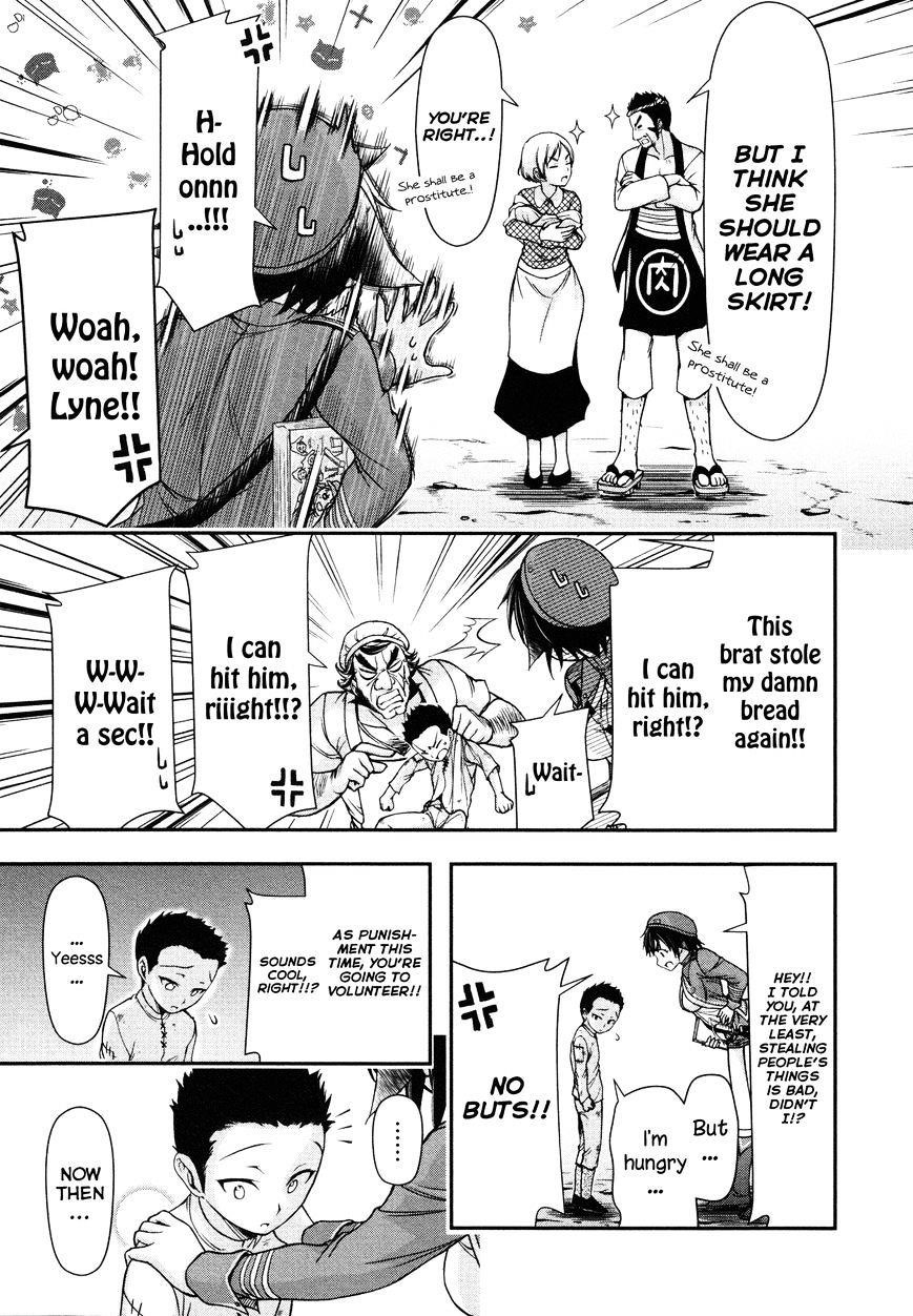 Plunderer Chapter 4 - Page 19