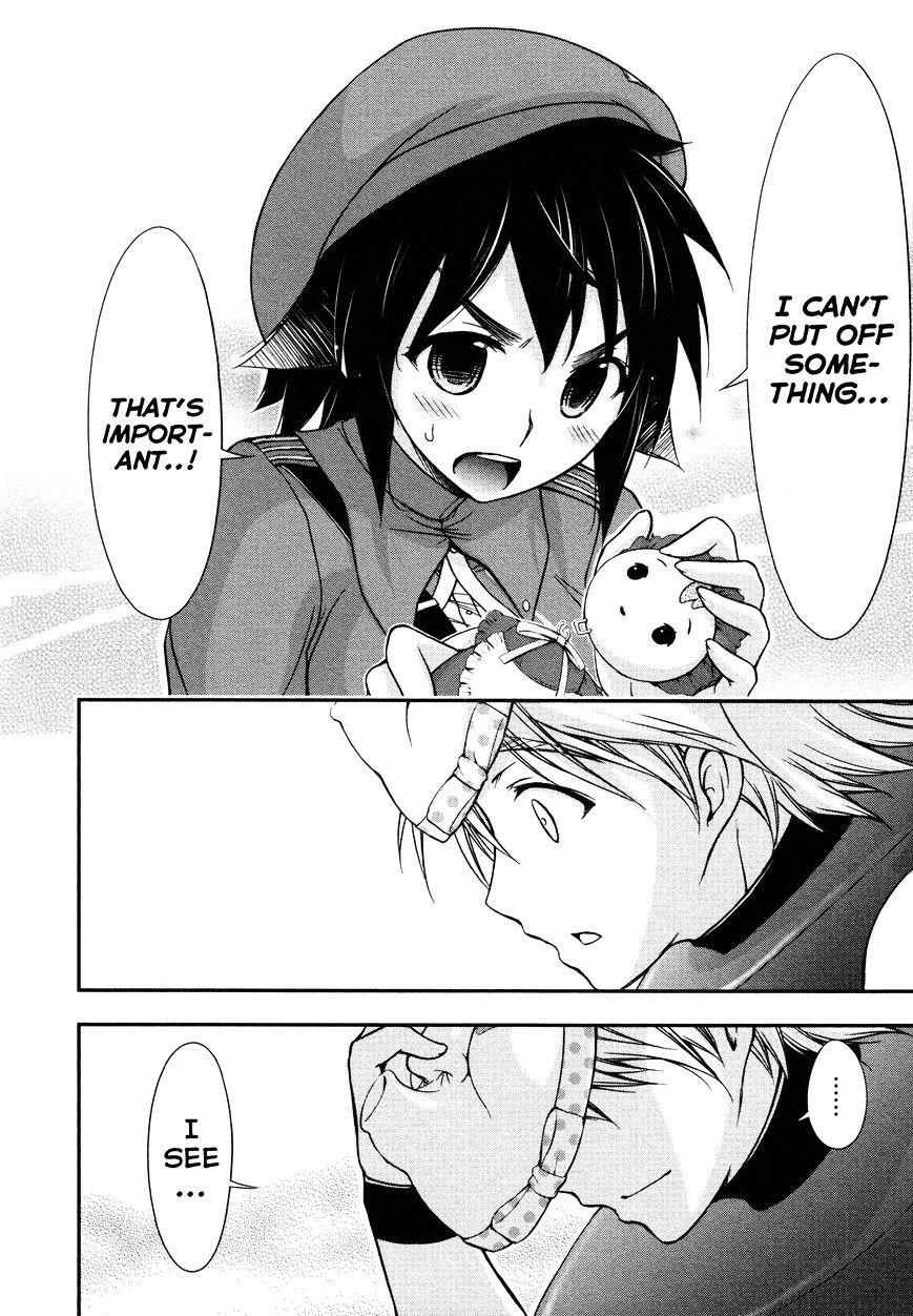 Plunderer Chapter 4 - Page 22