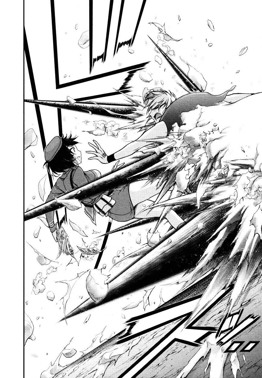 Plunderer Chapter 4 - Page 28