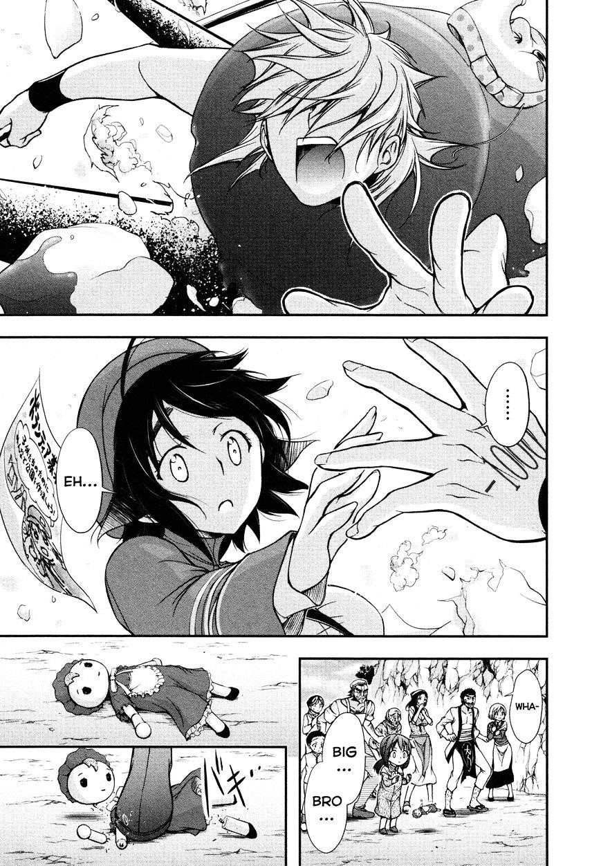 Plunderer Chapter 4 - Page 29