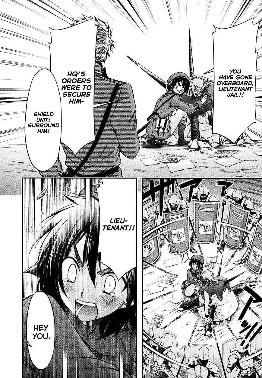 Plunderer Chapter 4 - Page 31