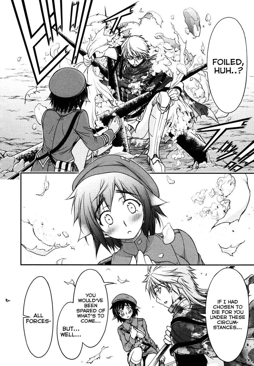 Plunderer Chapter 4 - Page 33