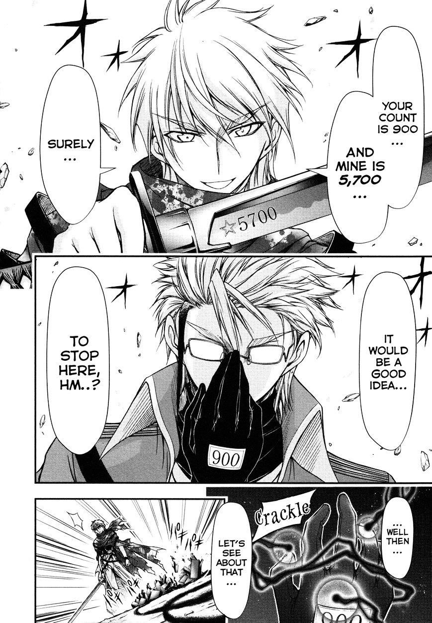 Plunderer Chapter 4 - Page 40