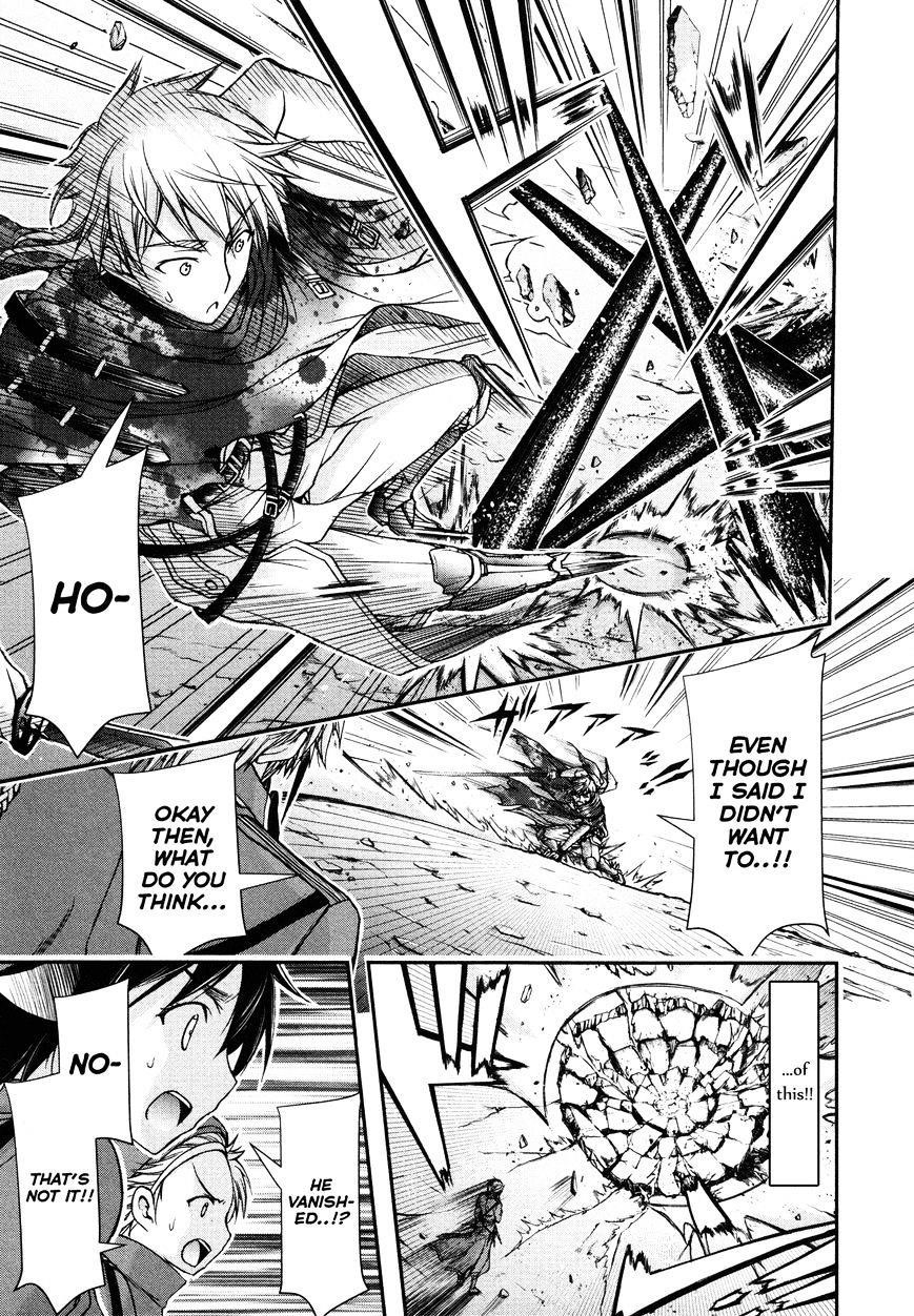 Plunderer Chapter 4 - Page 41