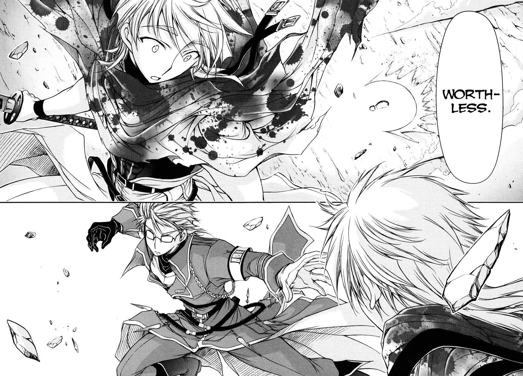 Plunderer Chapter 4 - Page 44