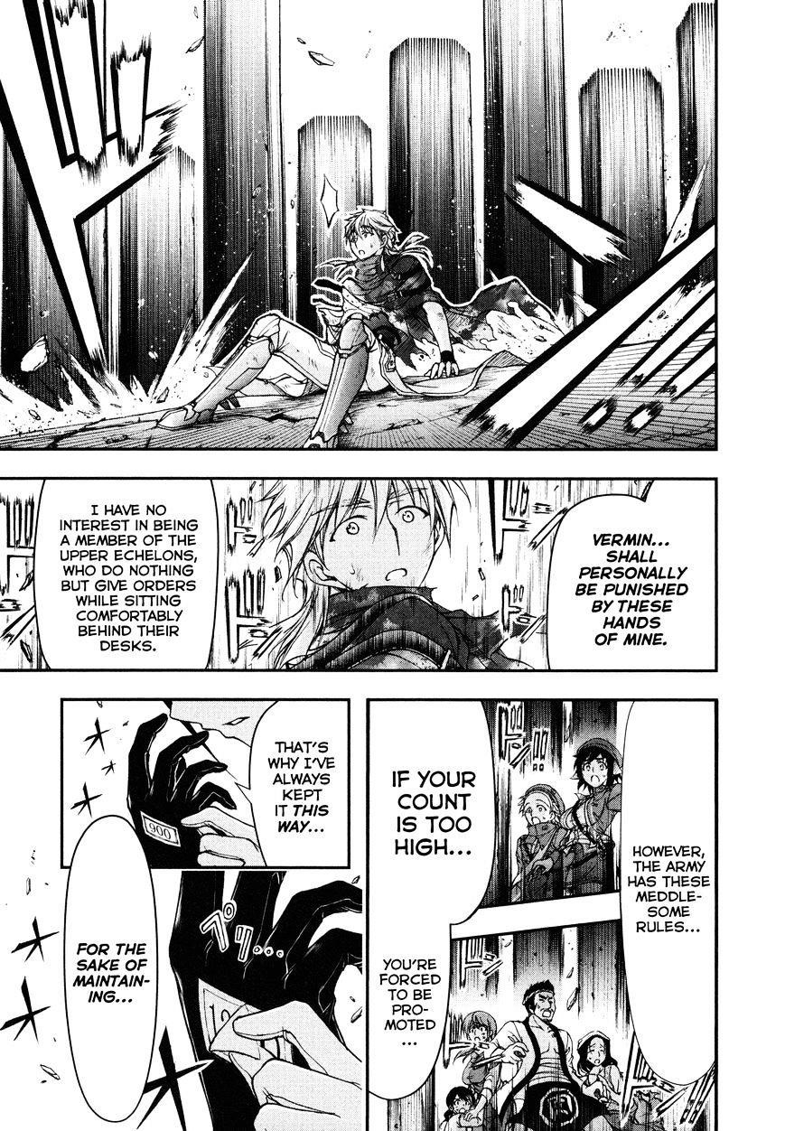 Plunderer Chapter 4 - Page 47