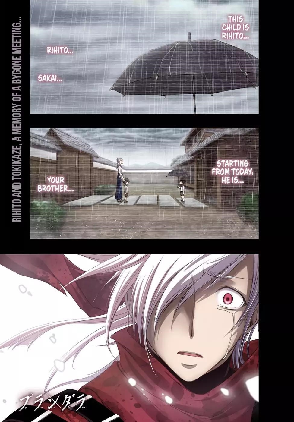 Plunderer Chapter 40 - Page 1