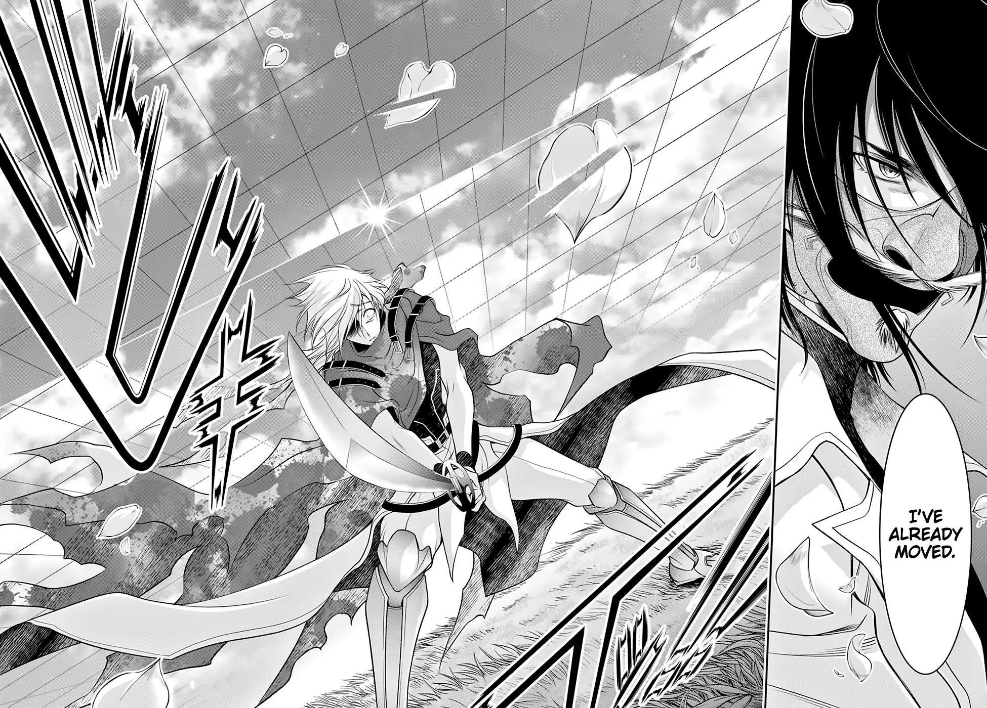 Plunderer Chapter 40 - Page 12