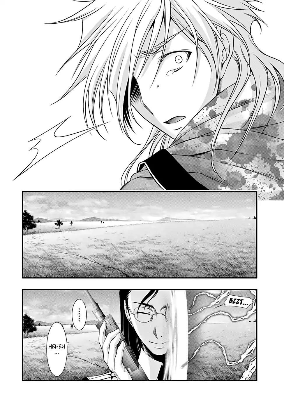 Plunderer Chapter 40 - Page 13