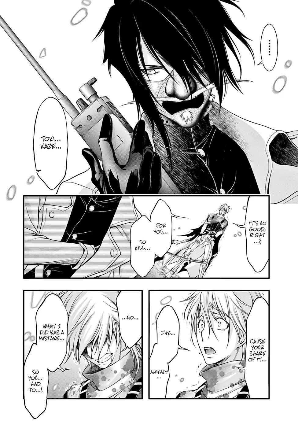 Plunderer Chapter 40 - Page 15