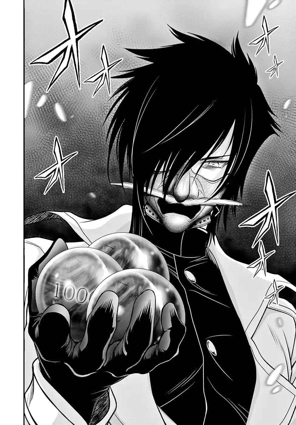 Plunderer Chapter 40 - Page 19