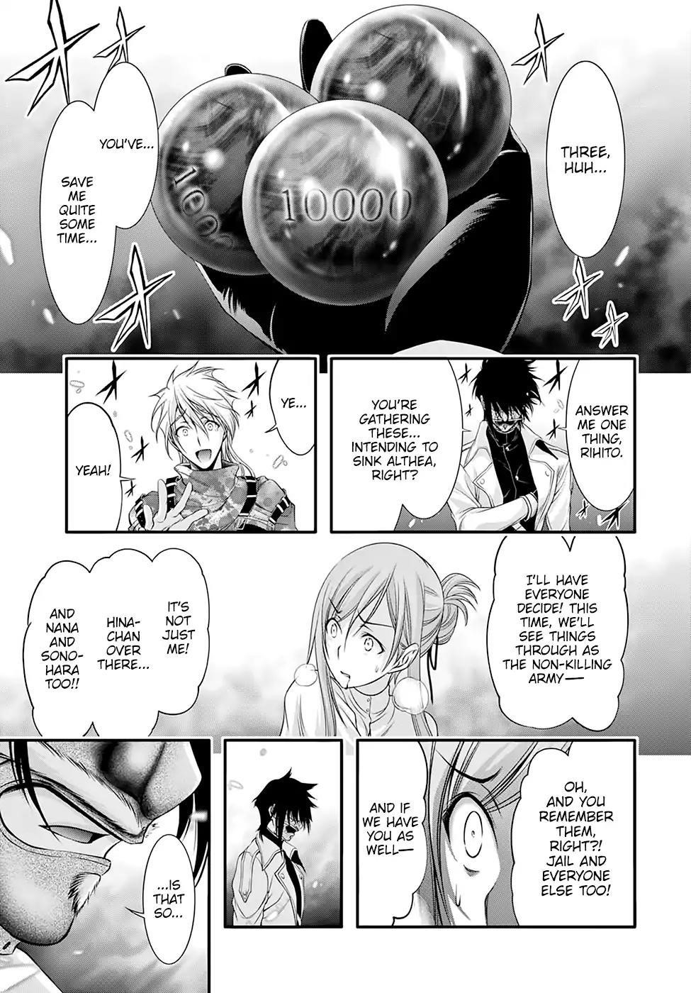 Plunderer Chapter 40 - Page 20