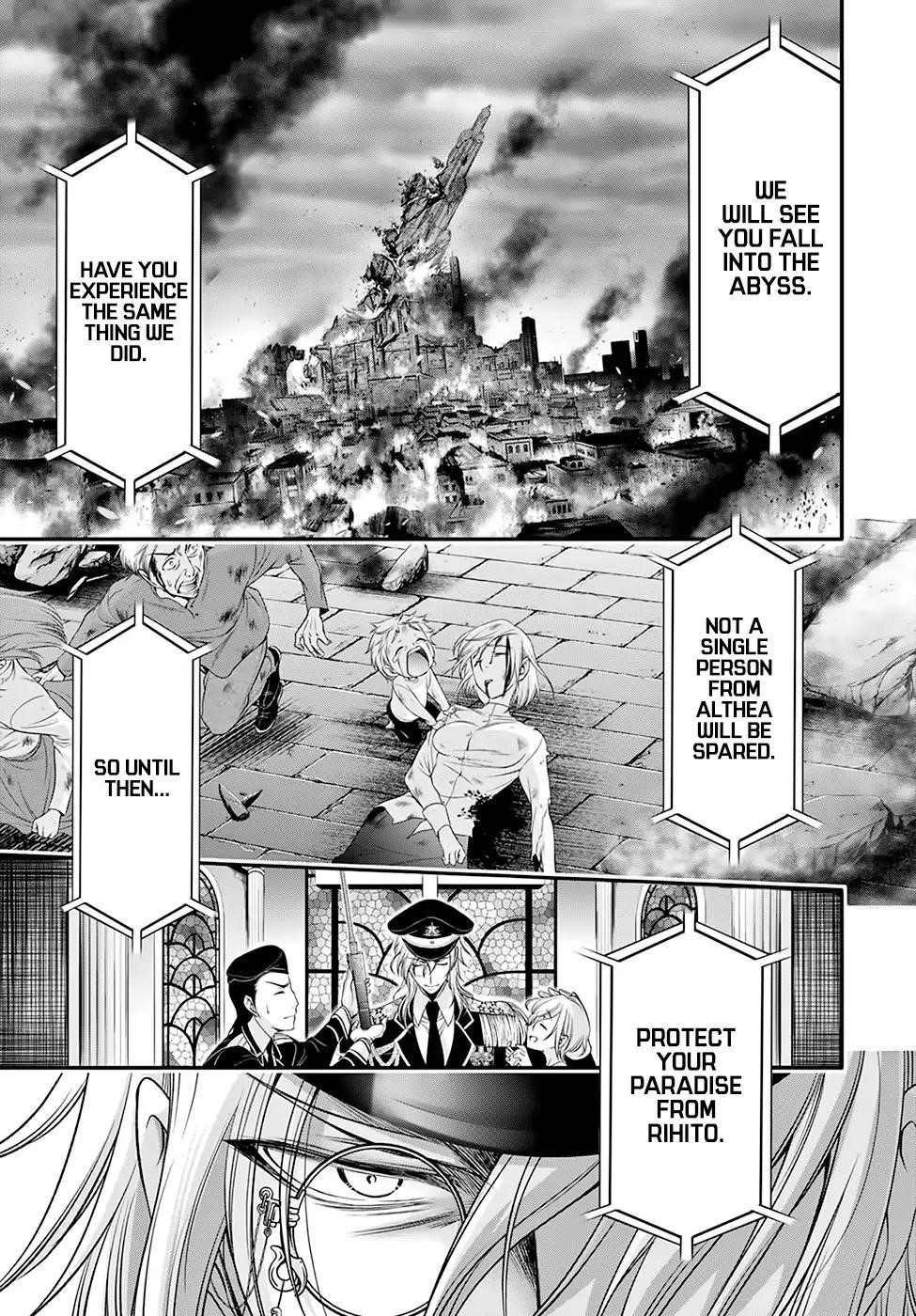 Plunderer Chapter 40 - Page 27