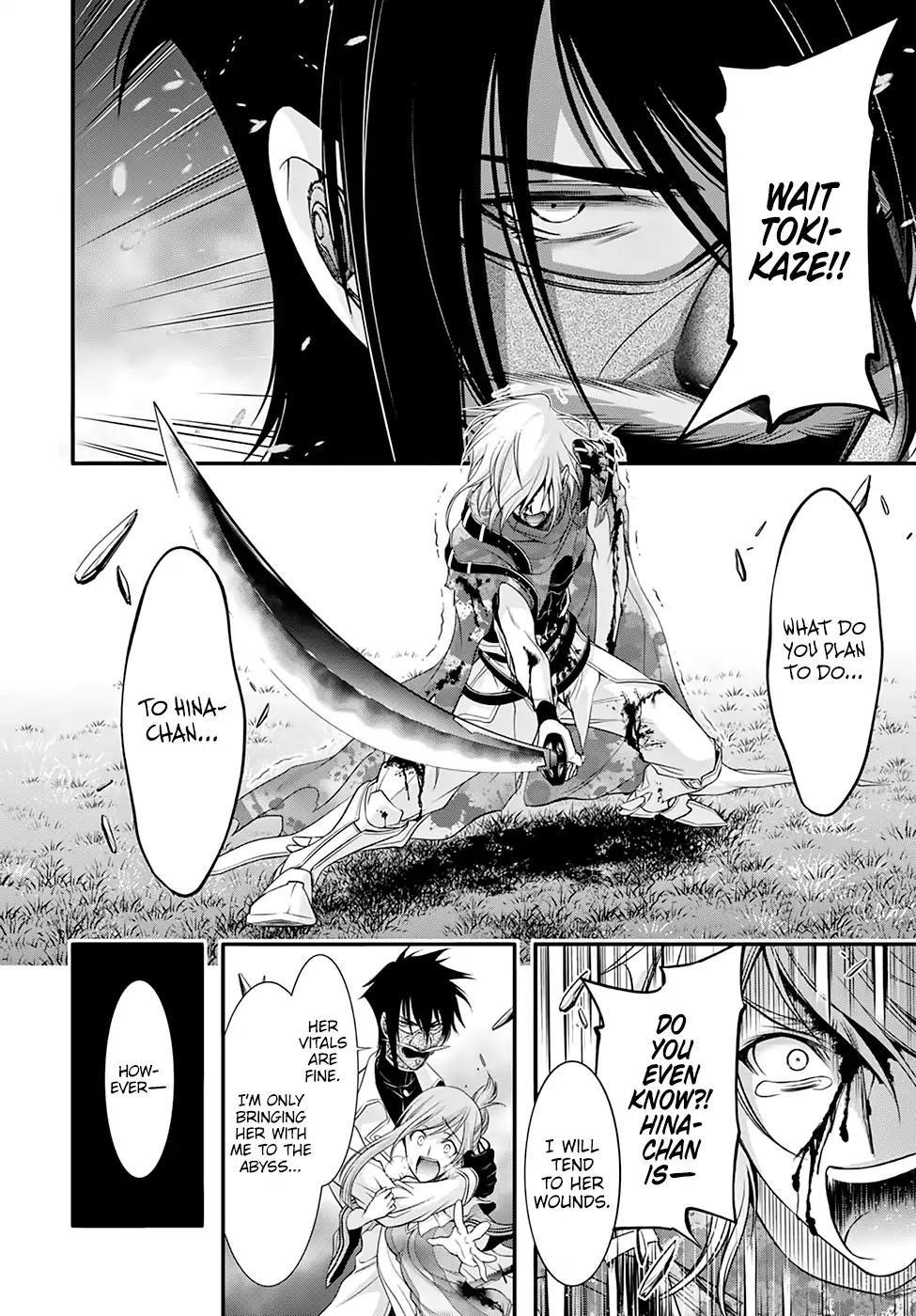 Plunderer Chapter 40 - Page 29