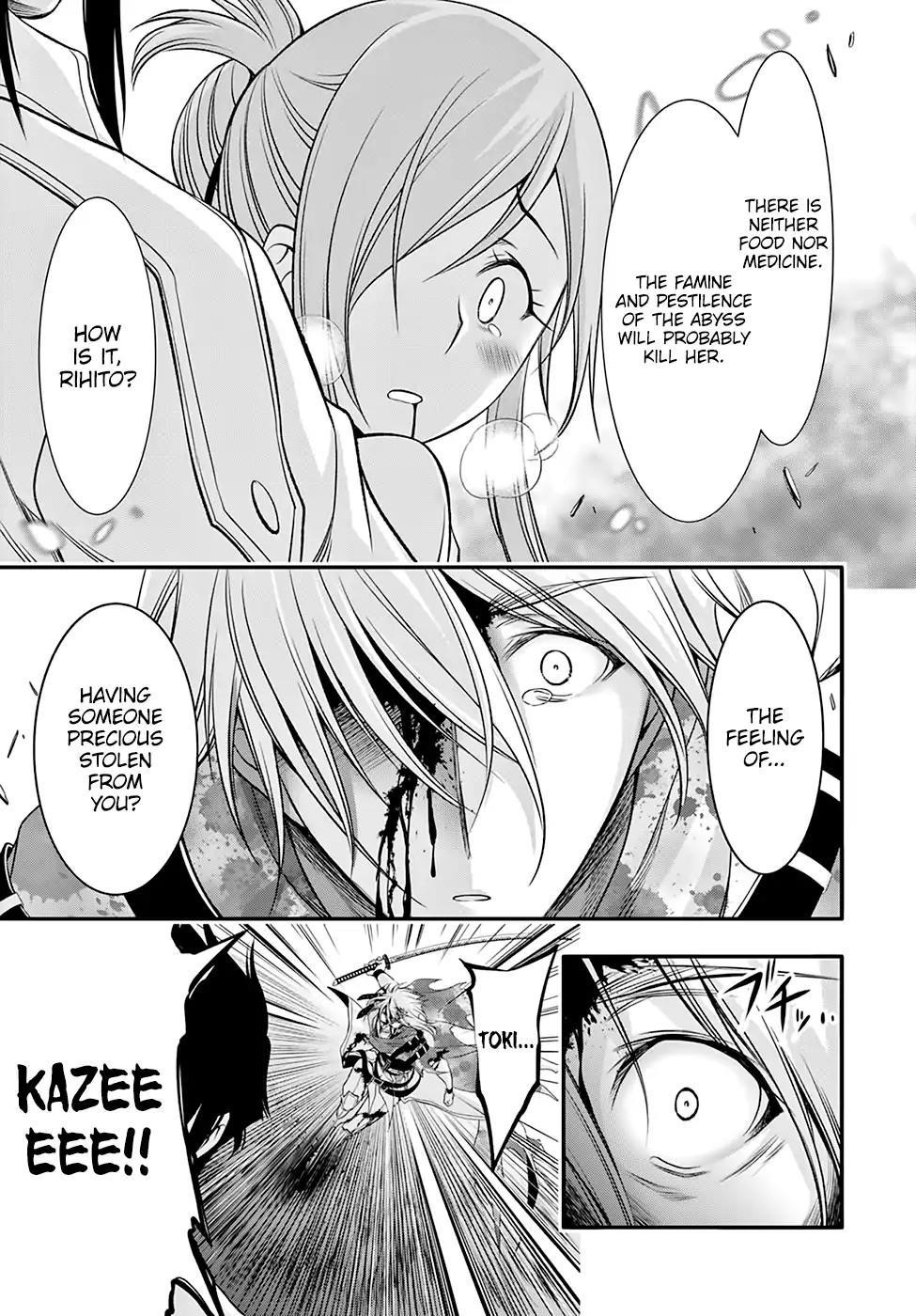 Plunderer Chapter 40 - Page 30