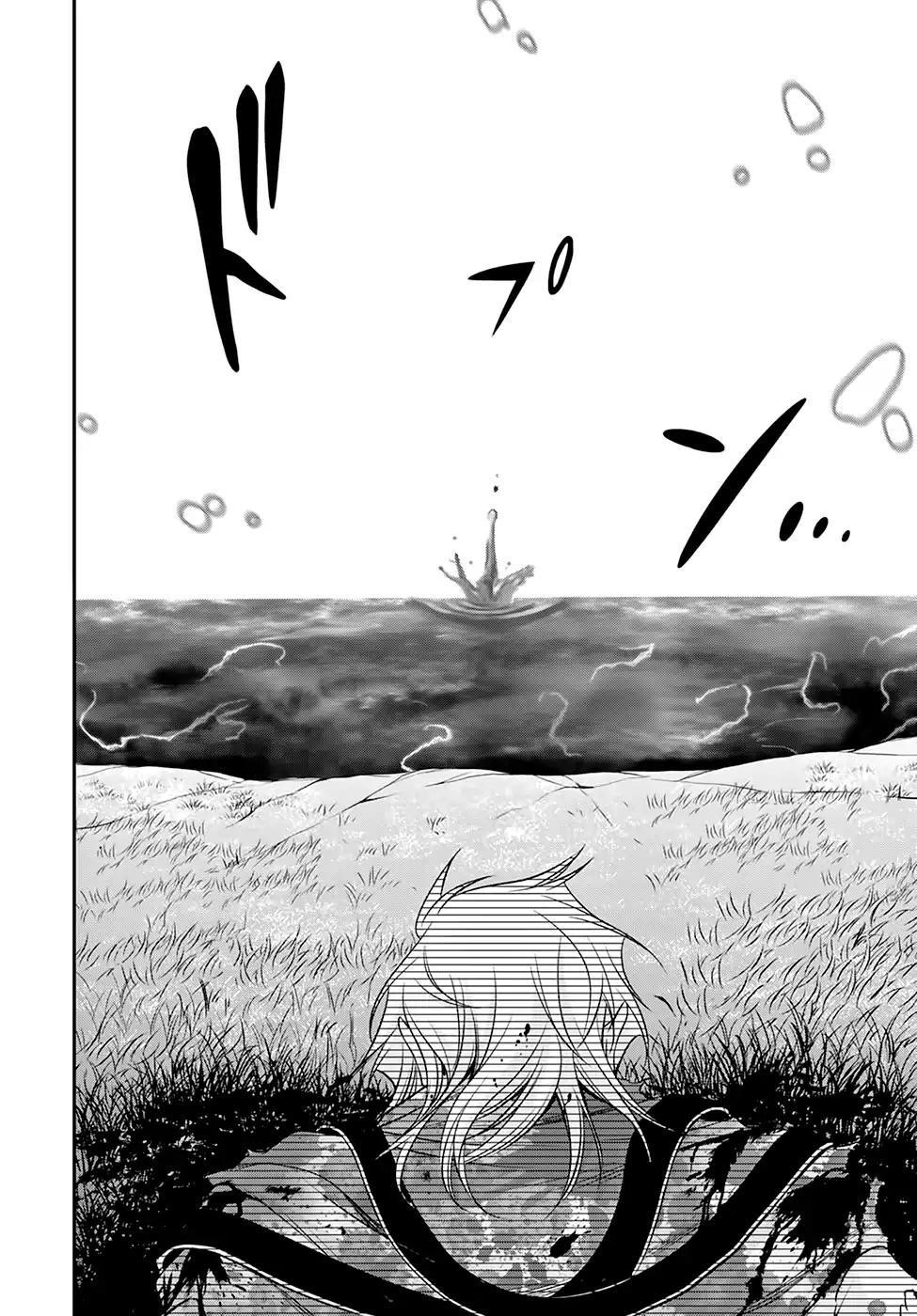 Plunderer Chapter 40 - Page 34