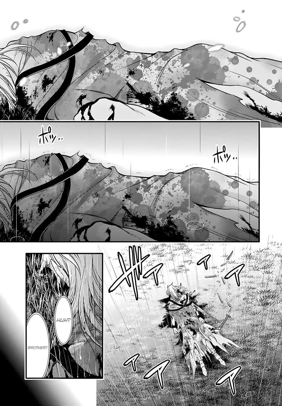 Plunderer Chapter 40 - Page 35