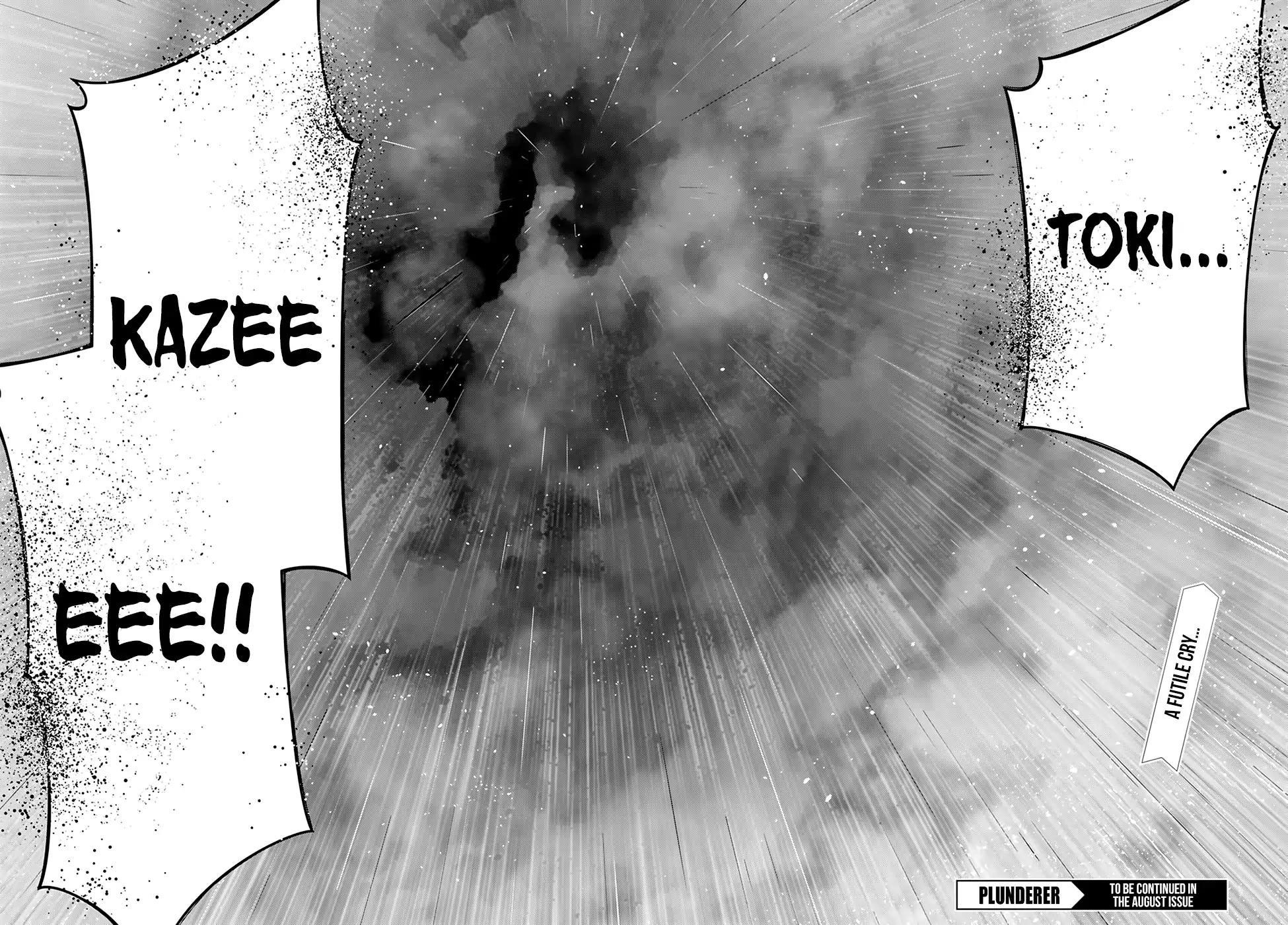 Plunderer Chapter 40 - Page 42