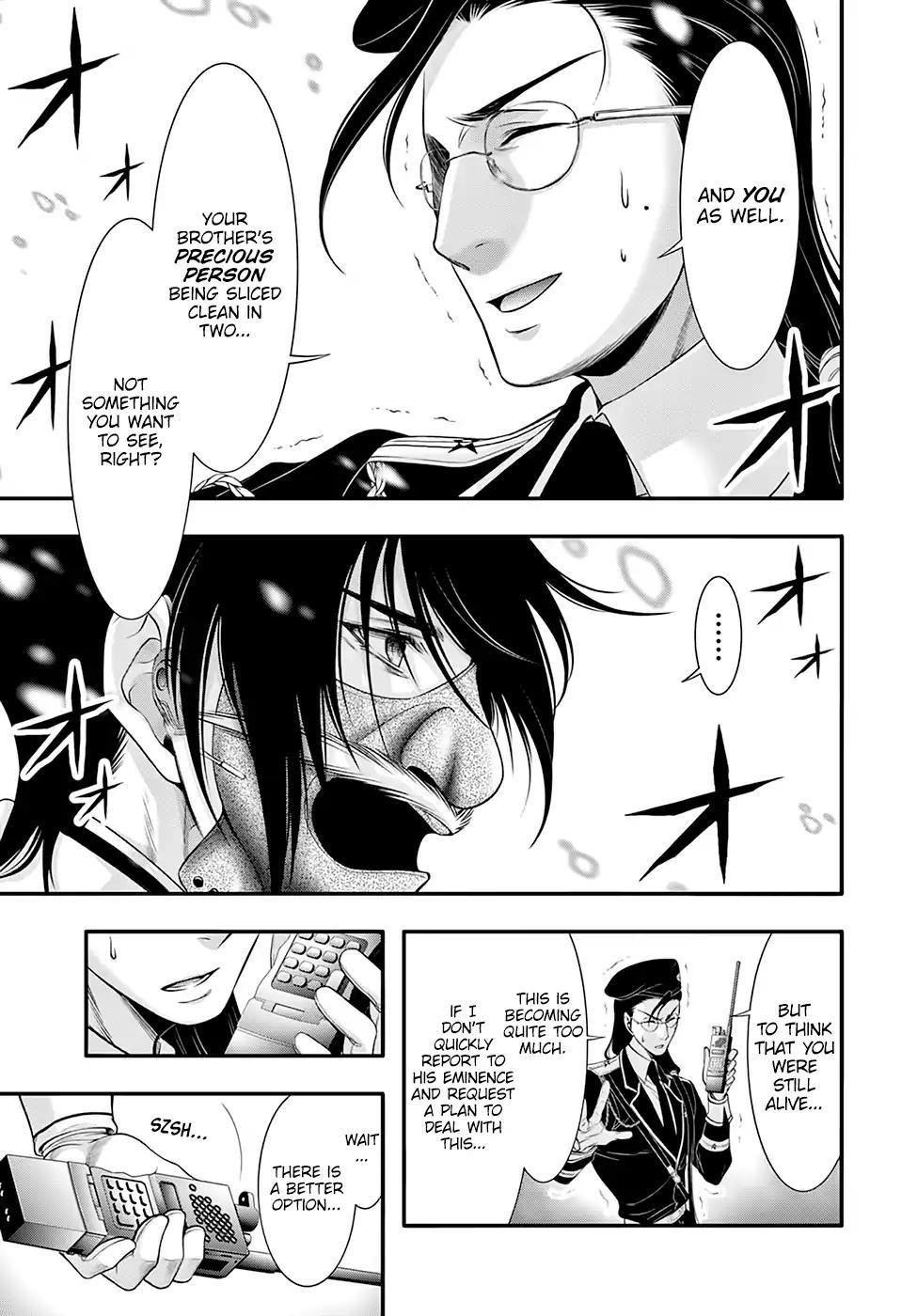 Plunderer Chapter 40 - Page 5