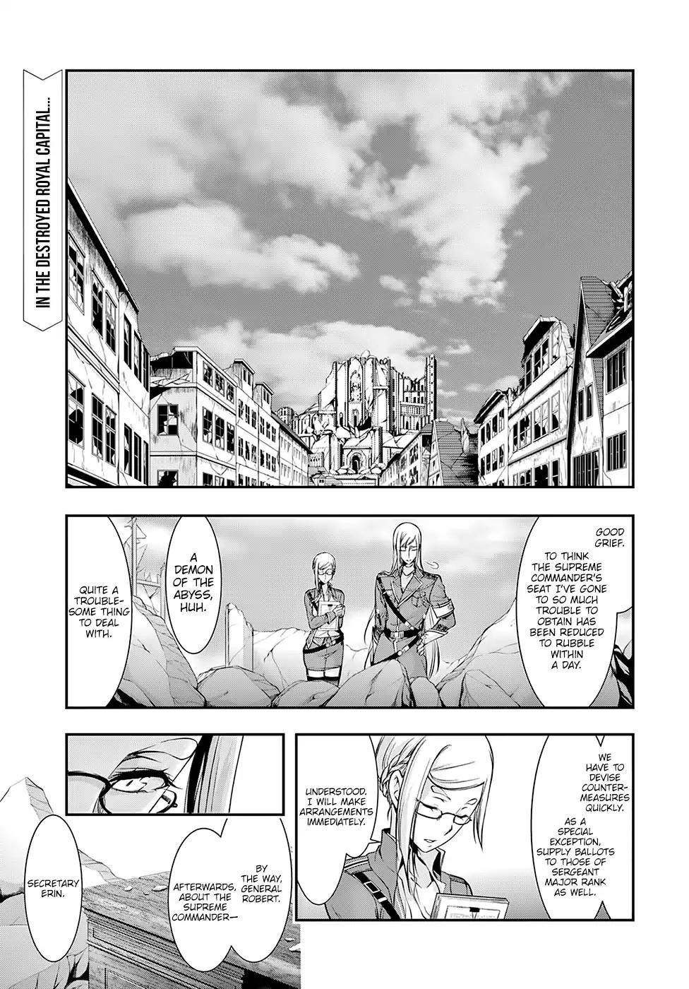 Plunderer Chapter 42 - Page 1