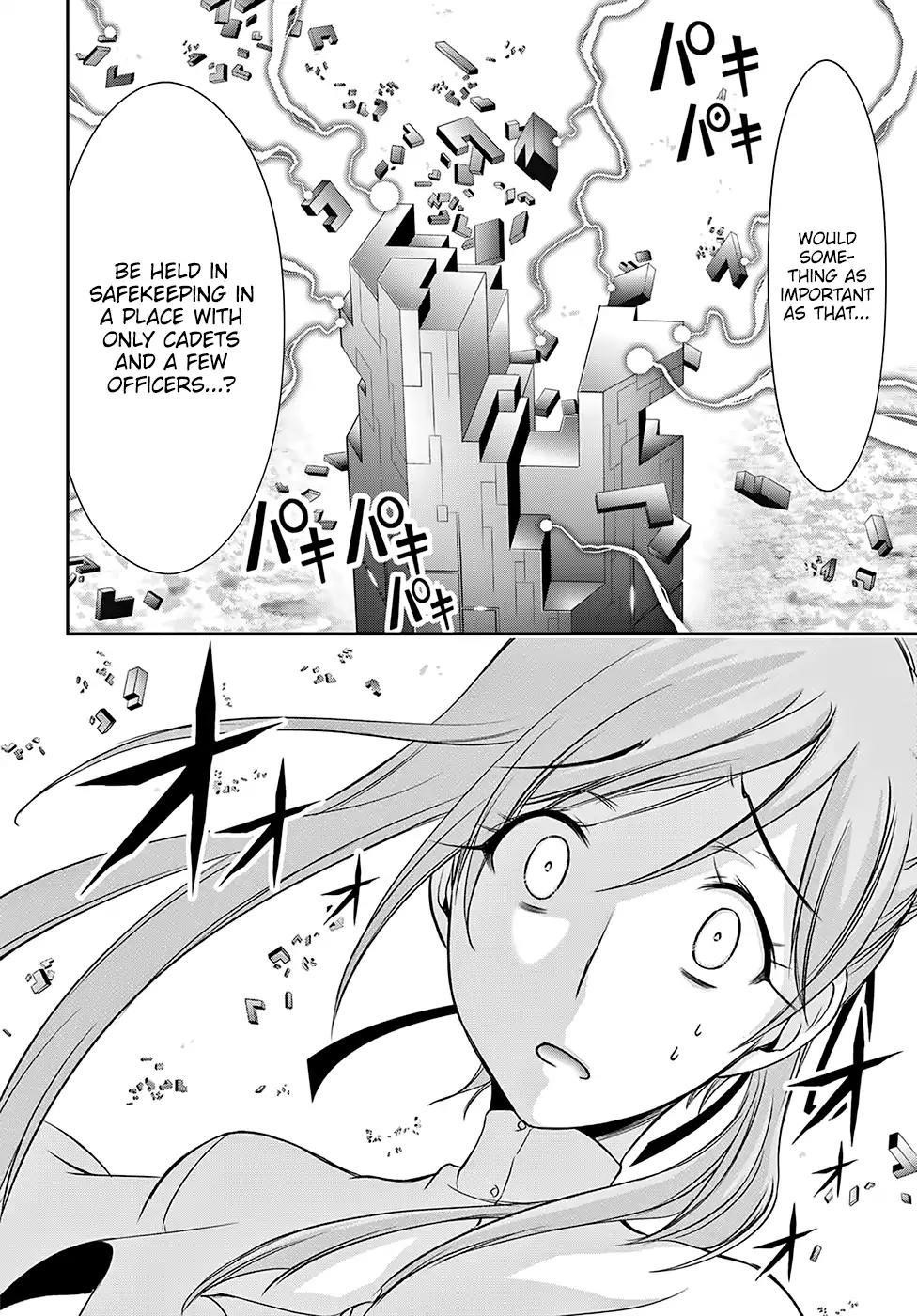 Plunderer Chapter 42 - Page 24