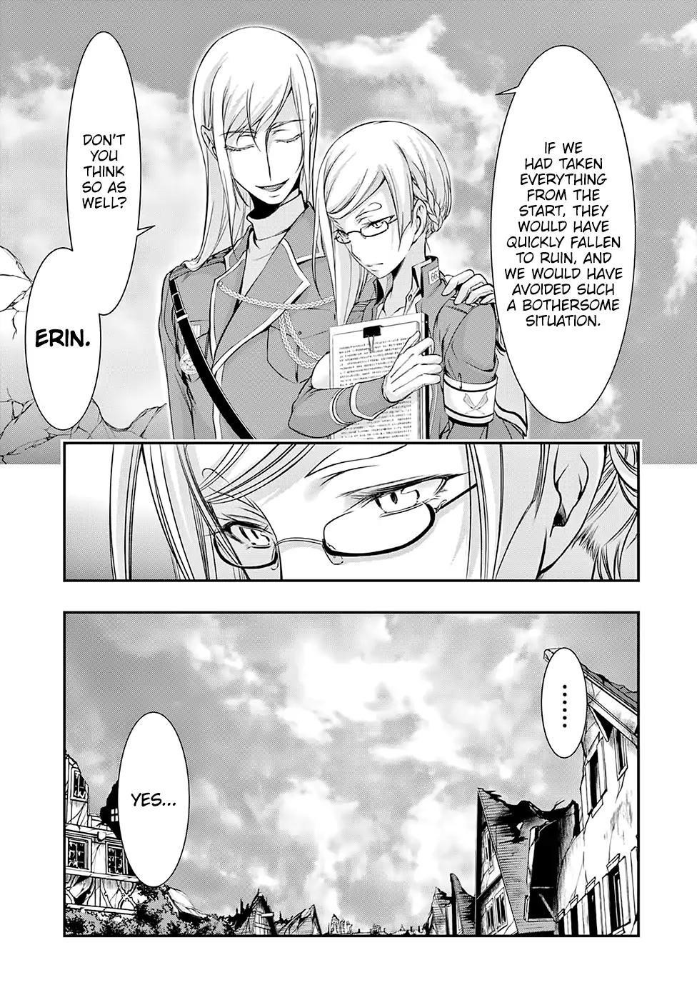 Plunderer Chapter 42 - Page 3