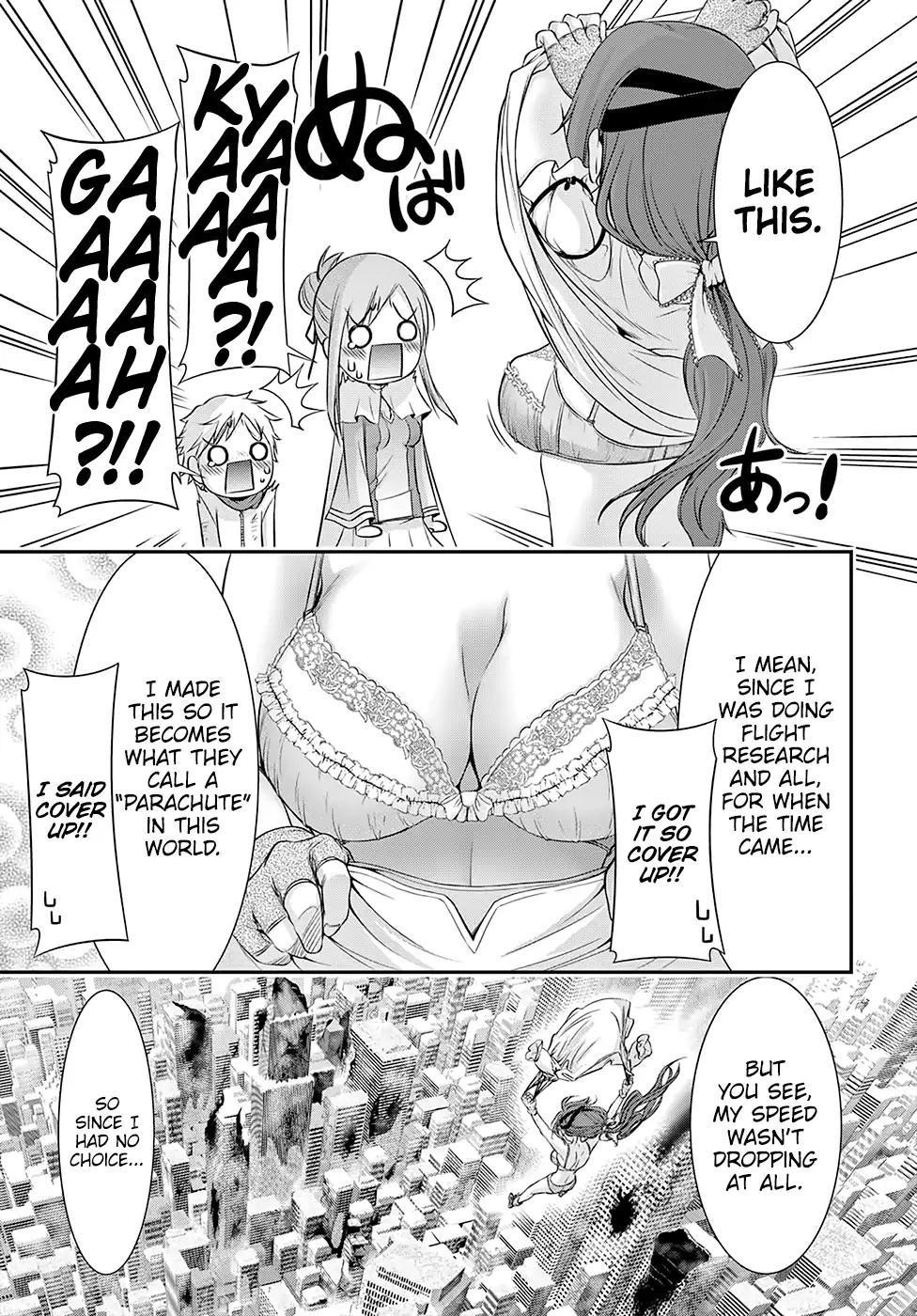 Plunderer Chapter 42 - Page 7