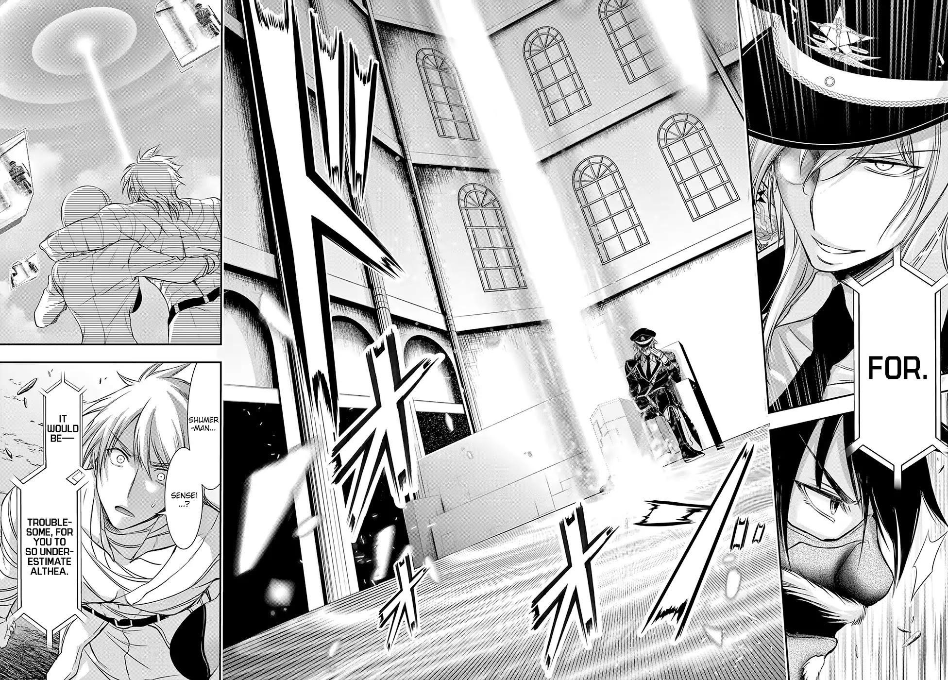 Plunderer Chapter 43 - Page 10