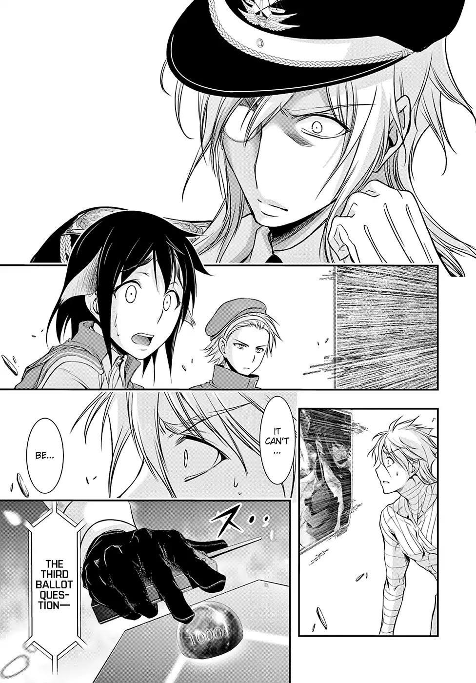 Plunderer Chapter 43 - Page 18