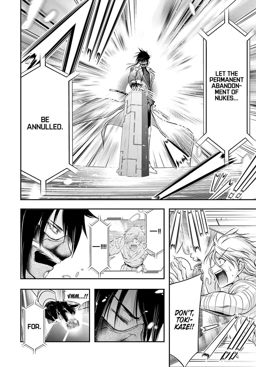 Plunderer Chapter 43 - Page 19