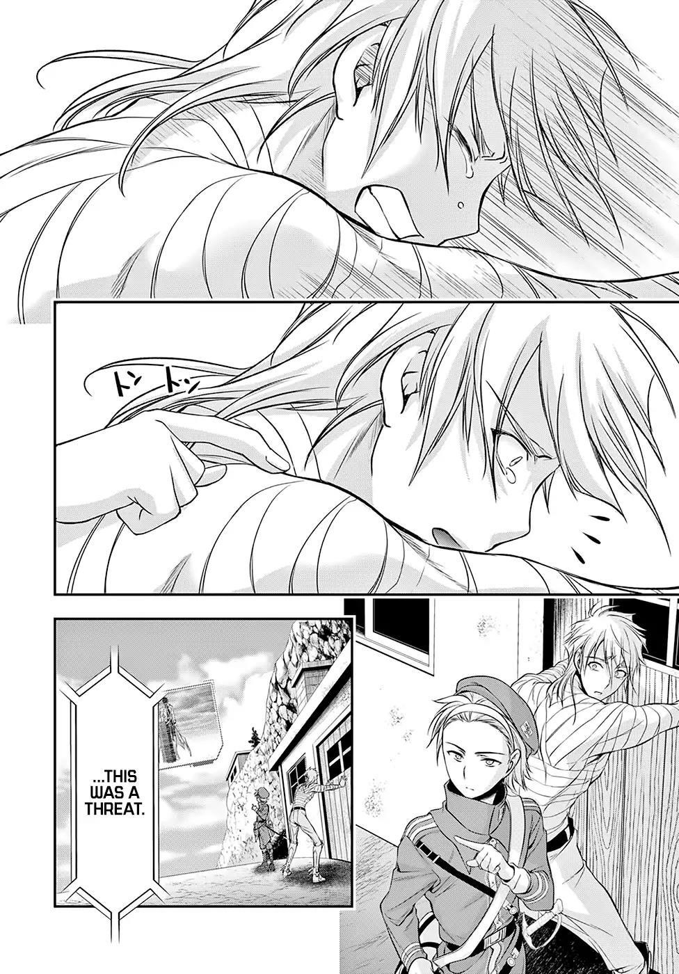 Plunderer Chapter 43 - Page 27