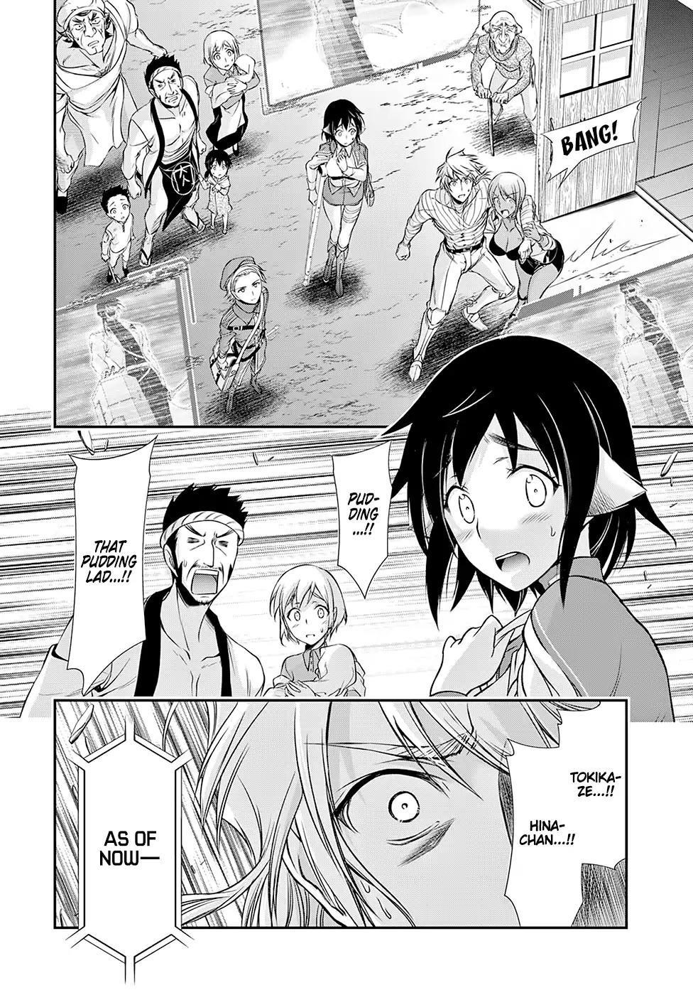 Plunderer Chapter 43 - Page 3