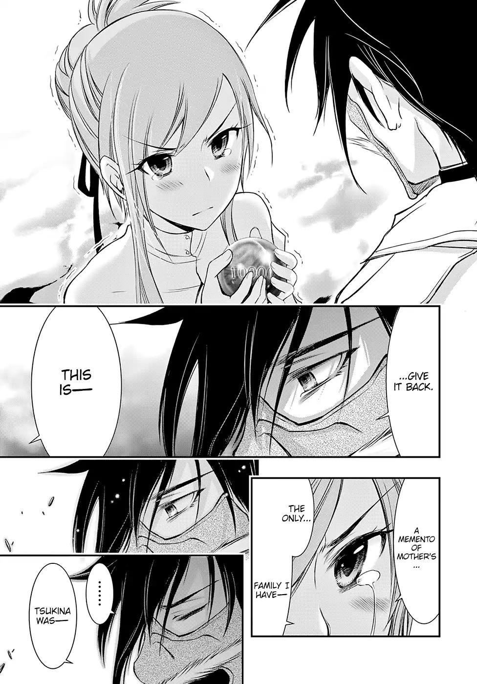 Plunderer Chapter 43 - Page 30